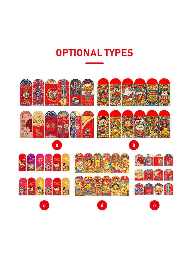 12PCs Chinese Red Envelopes Lai See/Hong Bao Chinese New Year of The Cattle Lucky Money Pouches Lucky Money Packets Ox Duck Auspicious Characters Varied Patterns Optional for New Year Wedding