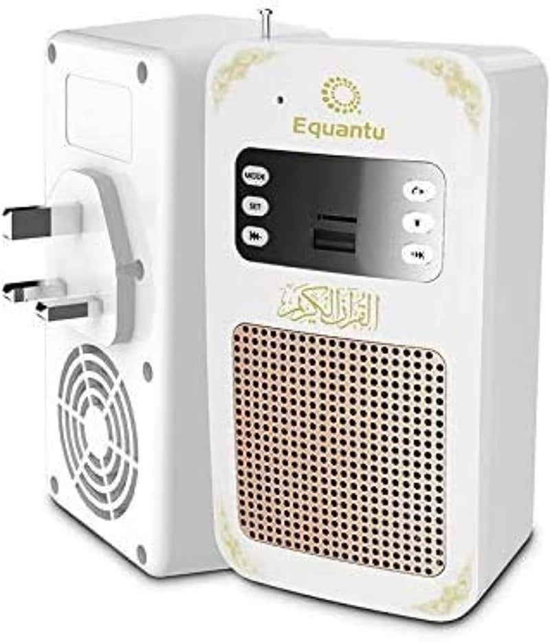 مكبر صوت ذكي لقارئ القرآن مع قابس حائط، بلوتوث، ضوء LED، راديو FM، USB و SD، تحكم عن بعد - Image 3