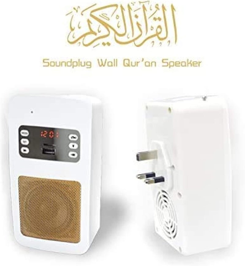 مكبر صوت ذكي لقارئ القرآن مع قابس حائط، بلوتوث، ضوء LED، راديو FM، USB و SD، تحكم عن بعد - Image 2