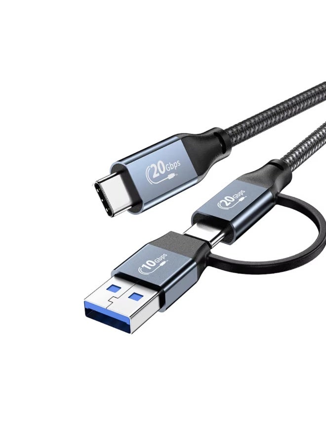 سيزمي ✦ كابل 2 في 1 بسرعة 20Gbps USB 3.2 Gen 2x2 | USB-C إلى USB-C مع محول USB-A | شحن سريع PD 3.0 بقدرة 100W (20V / 5A) | مزود بشريحة E-Marker | فيديو 4K UHD | متوافق مع MacBook وiPhone 17/16/15 وSamsung وغيرها | بطول 1.5 متر - Image 1
