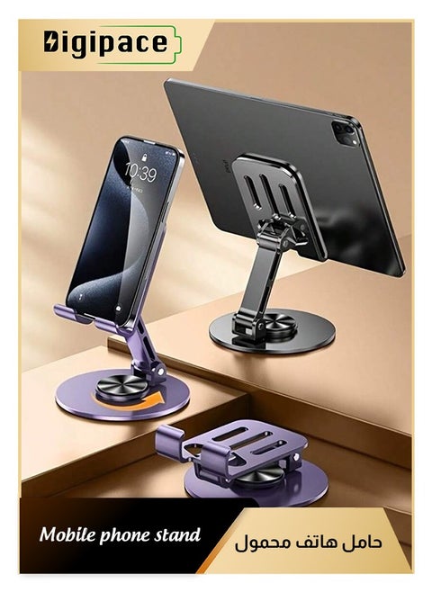 Phone Stand, Foldable Phone Holder For Desk iPhone/iPad Stand For Office