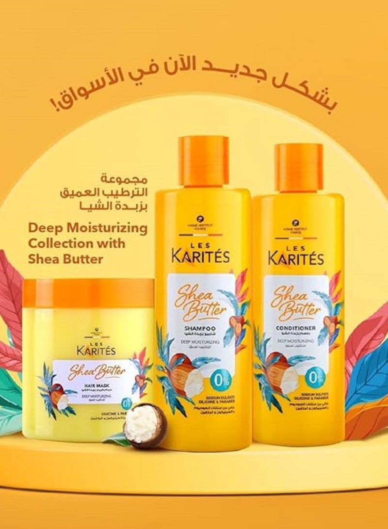كاريتس شامبو للشعر بزبدة الشيا 400 مل - Image 3