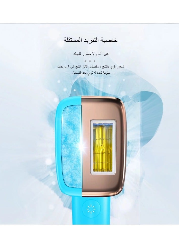 iMESA Special Lamp Head Accessories For Hair Removal Device Suitable For T14 Model - Image 2