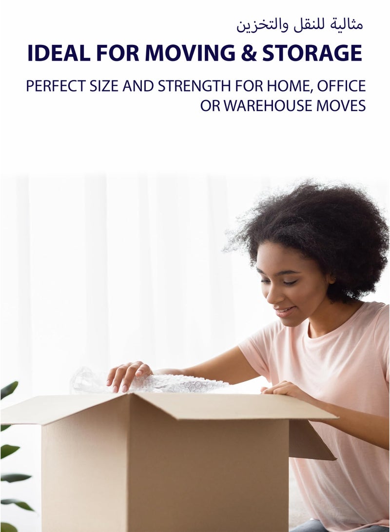 توشيونيكس 5 قطع من صناديق الشحن المتينة المصنوعة من الورق المقوى المموج المكون من 5 طبقات، ذات الجدار المزدوج، قابلة لإعادة التدوير، صندوق تخزين كبير جدًا، يُستخدم في البريد، مواد التغليف المتينة، لوازم نقل المنزل، صندوق من الورق المقوى البني القوي متعدد الاستخدامات، 55 × 55 × 70 سم - Image 2