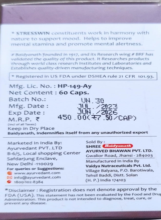 Ayurvedant Stresswin Natural Stress Relief Supplement with Adaptogens for Calmness and Relaxation (60 Capsule)