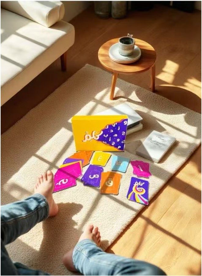 Arabic card game Arabic card game Family party card game - Image 5
