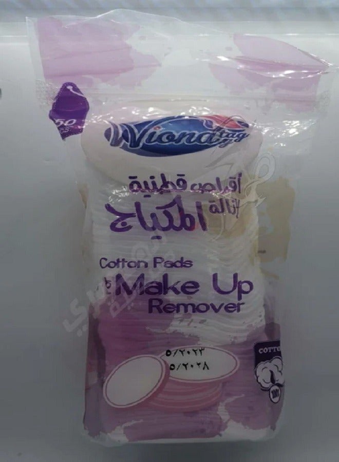 فيونا ضمادات قطنية لازالة المكياج - 50 قطعة - Image 2