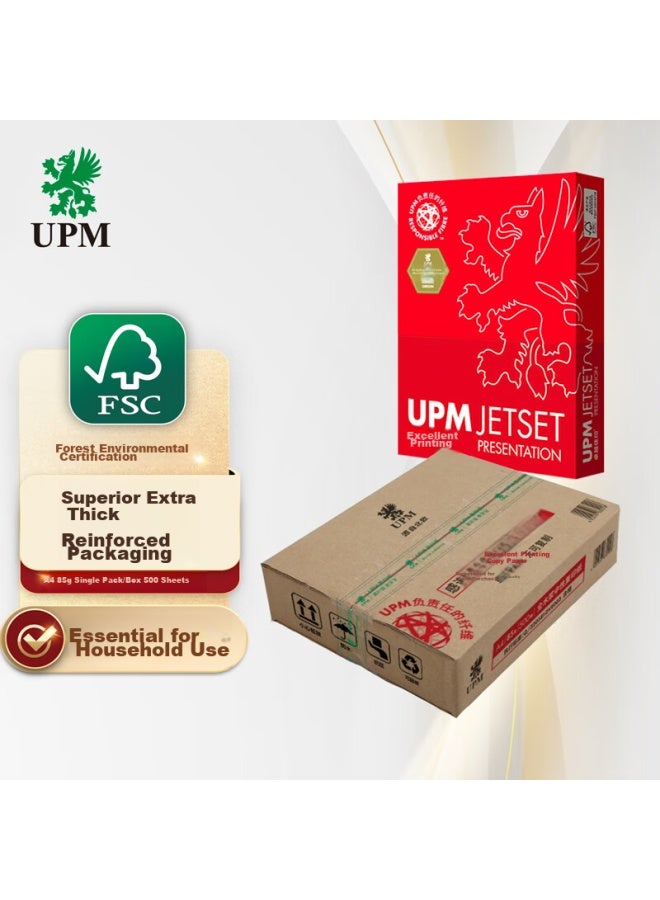 Upm Zhuoyuejiayin A4 Printing Paper, 85g Single Pack 500 Sheets, Double-sided Printing And Copying Paper, Premium Thickened, For Writing And Drawing, Reinforced Outer Packaging - Image 2