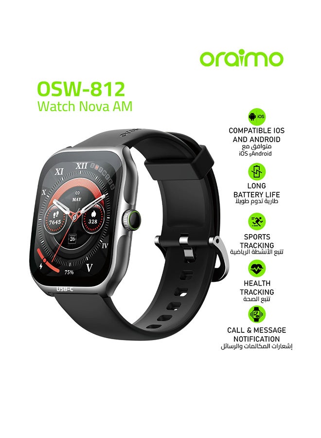 أورايمو ساعة ذكية نوفا 2.01 بوصة AMOLED - - Image 1