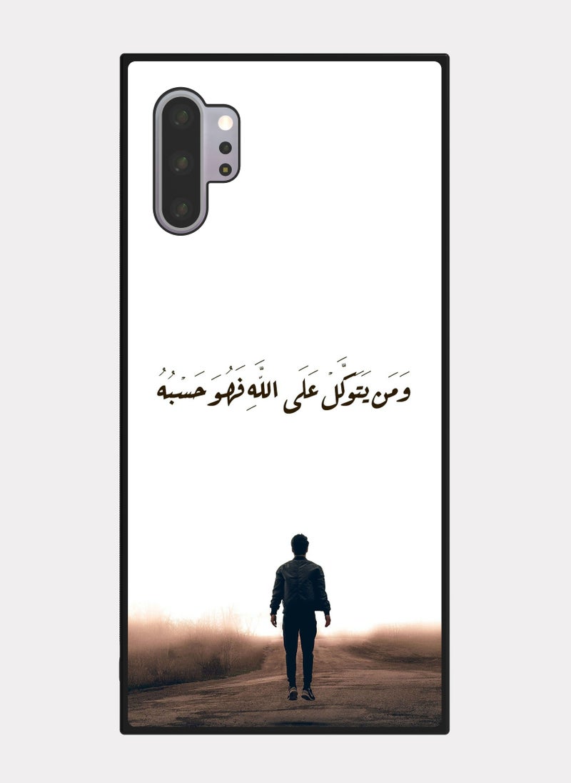PXLAAT Samsung Galaxy Note 10 Plus case cover Quranic Verse  - Image 1
