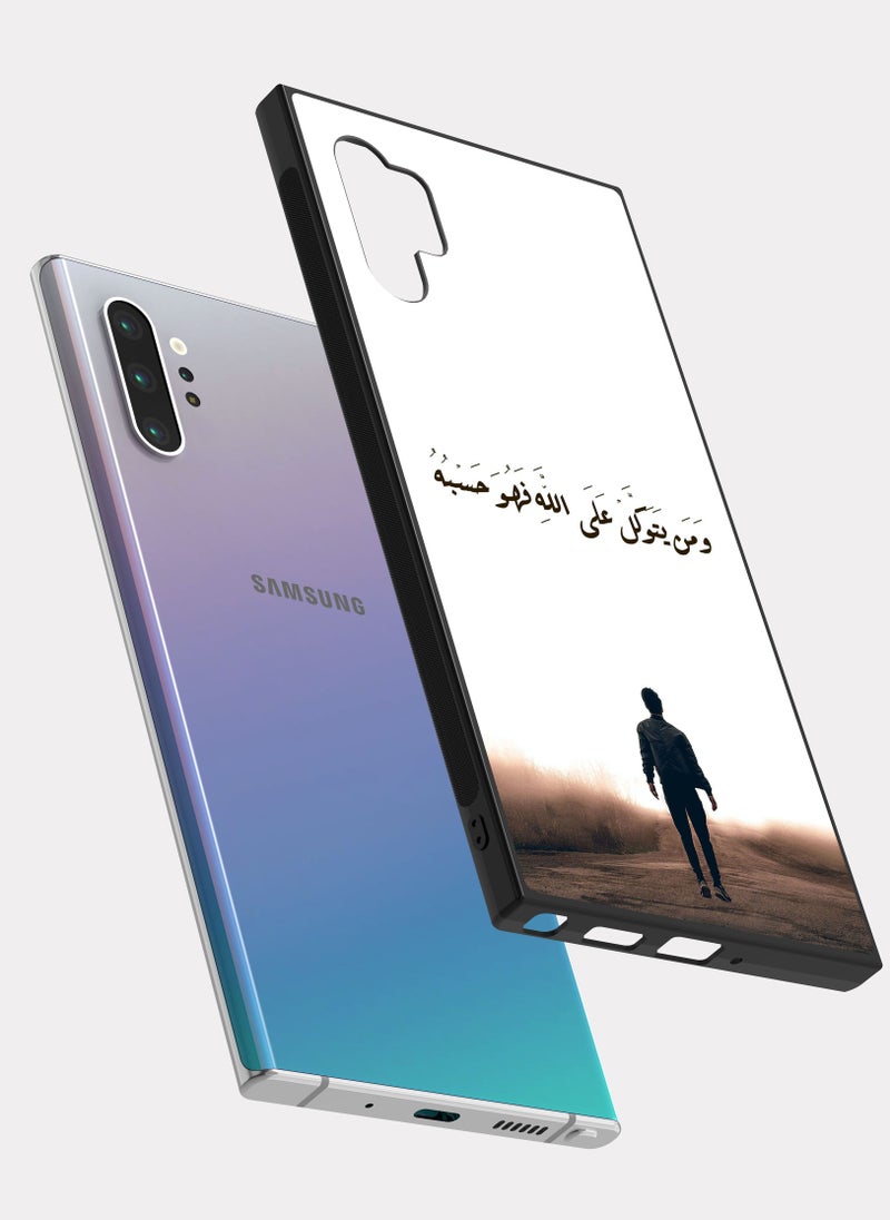 PXLAAT Samsung Galaxy Note 10 Plus case cover Quranic Verse  - Image 2