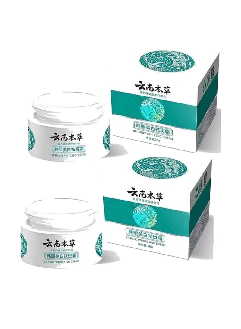 كريم دكتور هانسي لتفتيح البقع الداكنة من سابويل كريم مرطب لازالة النمش والبقع الداكنة والعناية بالبشرة الجافة والحساسة من قطعتين