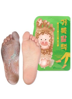 Gena Pedi Soak Foot Bath 8.5 Oz  - Image 1