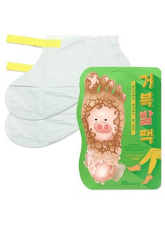 Gena Pedi Soak Foot Bath 8.5 Oz  - Image 2