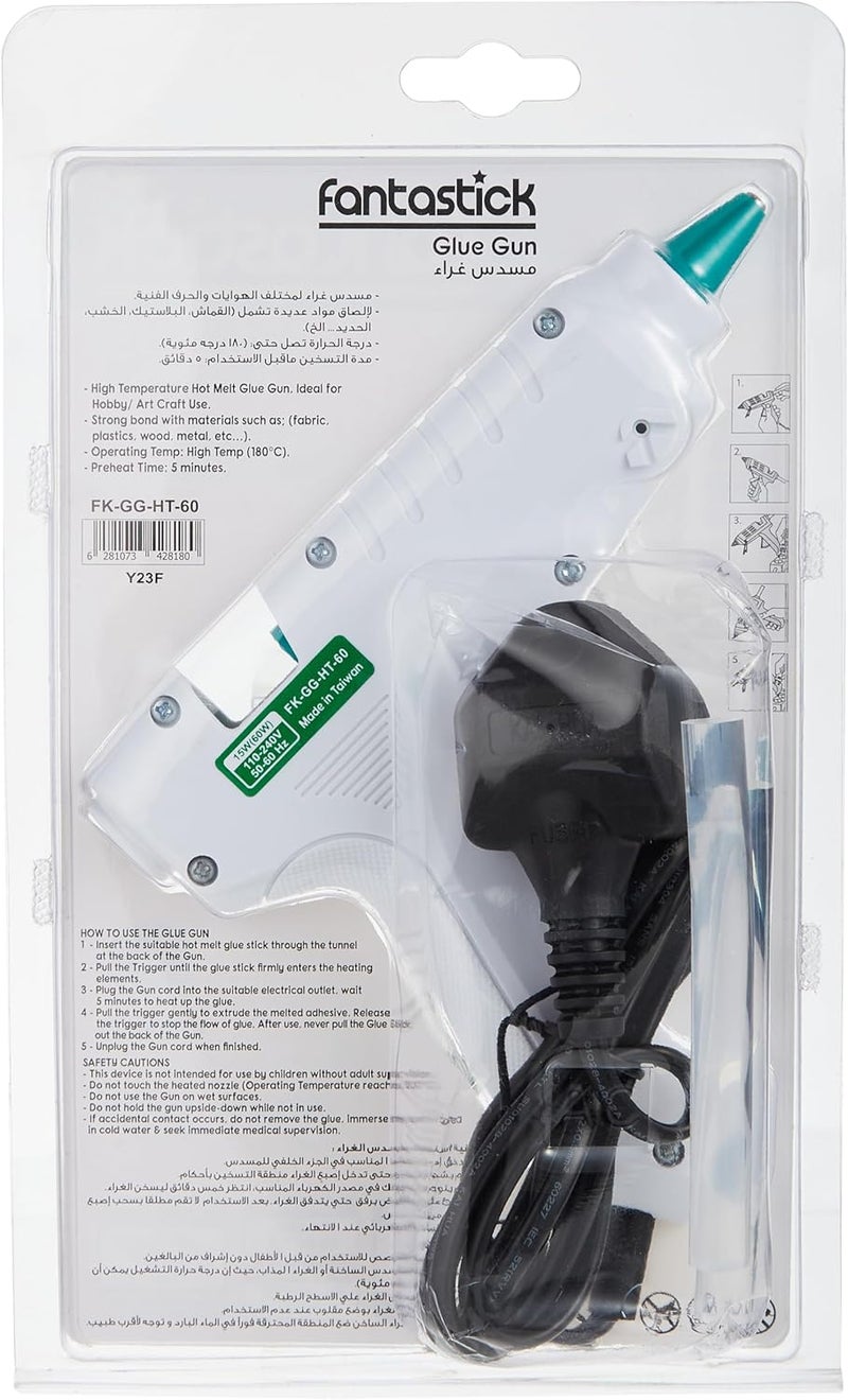 Fantastick Regular Glue Gun 12W(60W) - Image 3