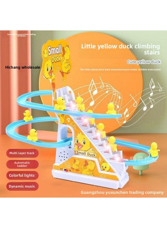 Children's Internet Celebrant Little Duck Singing Chick Little Yellow Duck Climbing Stairs Track Toy Slide Baby Slide-Color:[Large] Electric Track Slide +12 Little Yellow Ducks-Standard [Send Ordinary Battery]] - Image 3