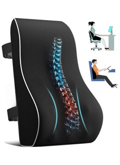 Generic Support Pillow for Office Chair Memory Foam Back Cushion for Back Pain Relief Improve Posture Large Back Pillow for Car, Computer Chair, Recliner Breathable Mesh Cover Double Adjustable Straps  - Image 1