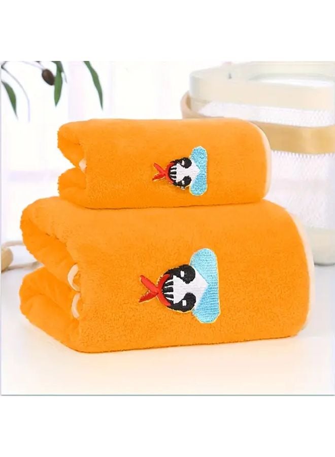 Yellow Large Character Embroidery Towel Set 2PCS Bath Beach Towel Gift Box - Image 1