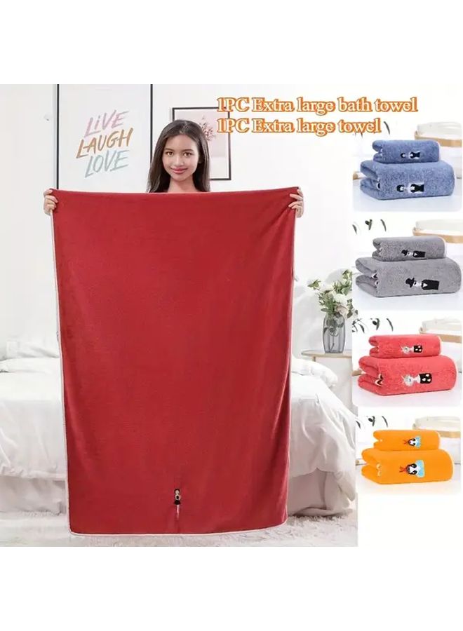 Yellow Large Character Embroidery Towel Set 2PCS Bath Beach Towel Gift Box - Image 5