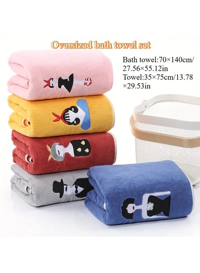 Yellow Large Character Embroidery Towel Set 2PCS Bath Beach Towel Gift Box - Image 3