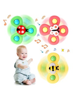 Suction Cup Spinner Toys, Dimple Suction Toy with Silicone Bubbles Release Stress and Anxiety Kids for Bath and Window,Suction Cup Fidget Spinner Baby Toys for 6 month Old (Suction Cup Spinner) - pzsku/Z4D4BB5059DE31D5D60F1Z/45/_/1734168204/7265f907-de4d-407a-98ed-375a2fa5fa94