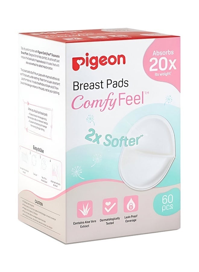 pigeon وسادات الثدي المريحة