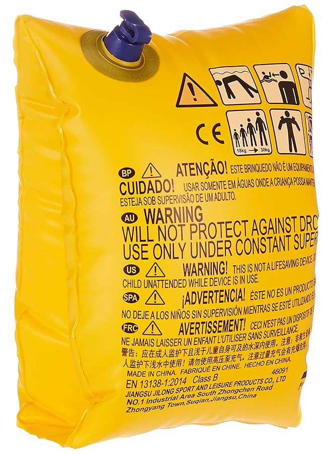 جيلونج أساور ذراع مع حجرتين هوائيتين باللون الأصفر - Image 3