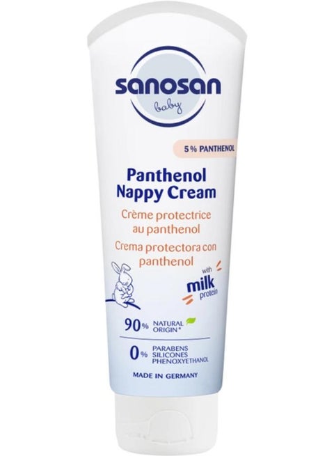 كريم الحفاض بالبانثينول 100ml