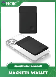 GROIC Black Phone Card Holder  Secure Phone Wallet, Ultra Slim Card Holder for Back of Phone, 3M Adhesive ID Card for iPhone, Galaxy and Most Smartphones  - Image 1