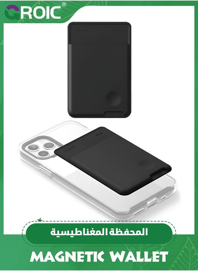 GROIC Black Phone Card Holder  Secure Phone Wallet, Ultra Slim Card Holder for Back of Phone, 3M Adhesive ID Card for iPhone, Galaxy and Most Smartphones  - Image 1