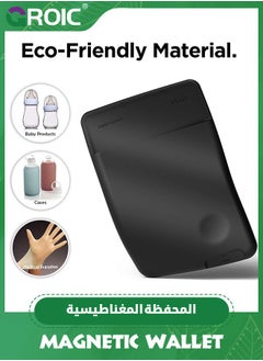 GROIC Black Phone Card Holder  Secure Phone Wallet, Ultra Slim Card Holder for Back of Phone, 3M Adhesive ID Card for iPhone, Galaxy and Most Smartphones  - Image 3