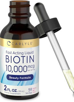 CARLYLE Fast Acting Liquid Biotin 10000mcg, 2oz - 59mL  - Image 1
