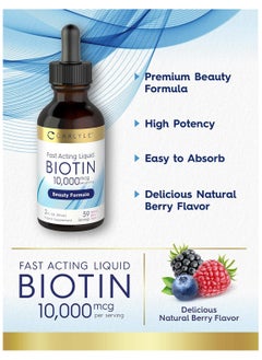 CARLYLE Fast Acting Liquid Biotin 10000mcg, 2oz - 59mL  - Image 3