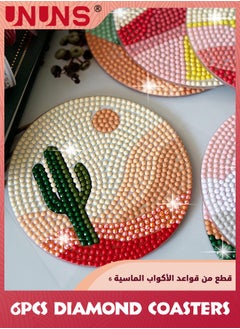 UNUNS 6 Pcs Diamond Painting Coasters With Holder,Abstract Landscape Diamond Art Coasters Diamond Small Painting Kits For Beginners,Adults,Kids Art Craft Supplies  - Image 5