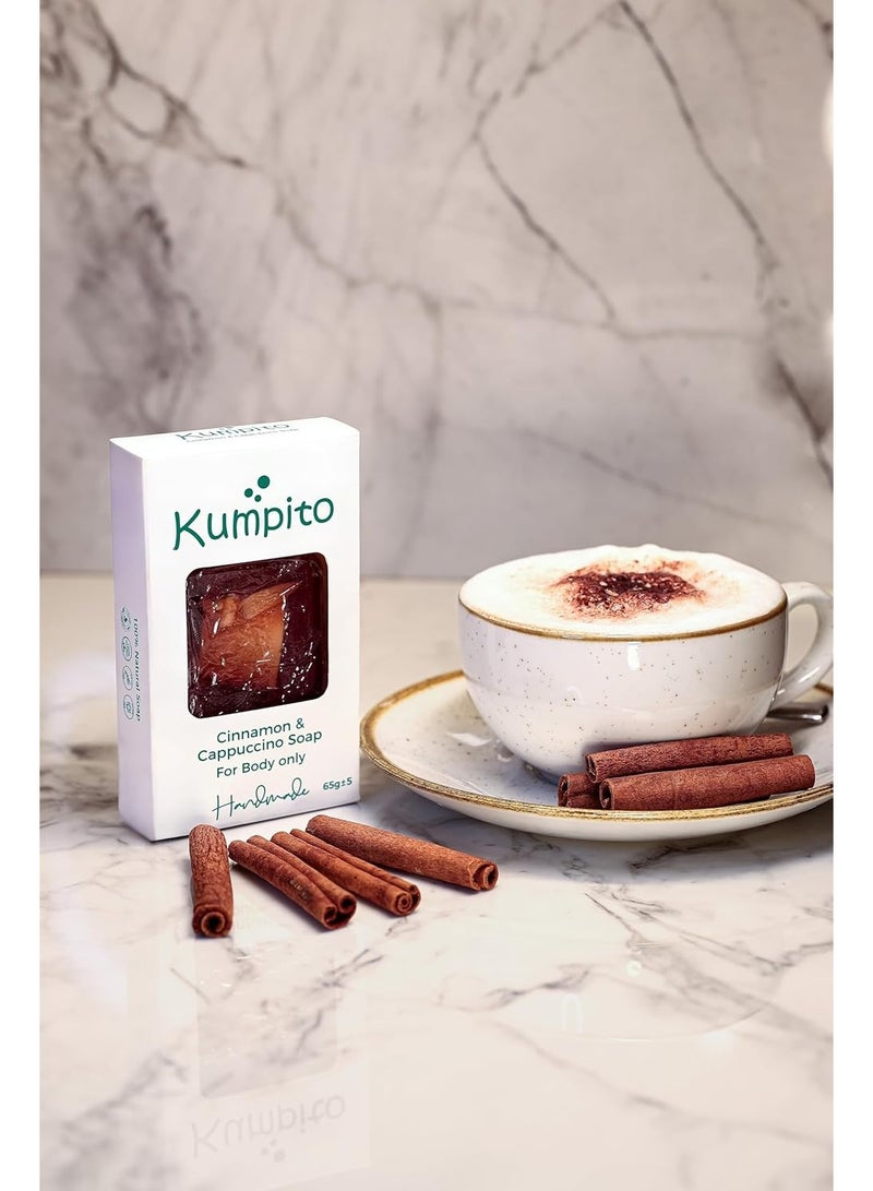 Kumpito Cinnamon & Cappuccino Handmade Soap Bar | Moisturising | Cleansing | 100% Natural | Rich in Vitamins | Olive Oil-Based | No Chemicals | Vegan & Fragrance-Free - Image 2