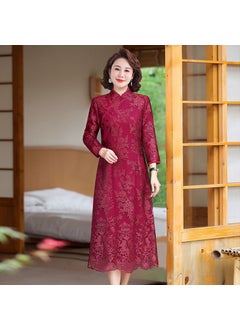 Generic Elegant Middle-Aged And Elderly Chinese Dress Lace Middle Sleeve Autumn/Winter New Style Womens Wedding Banquet Gown Pink  - Image 2