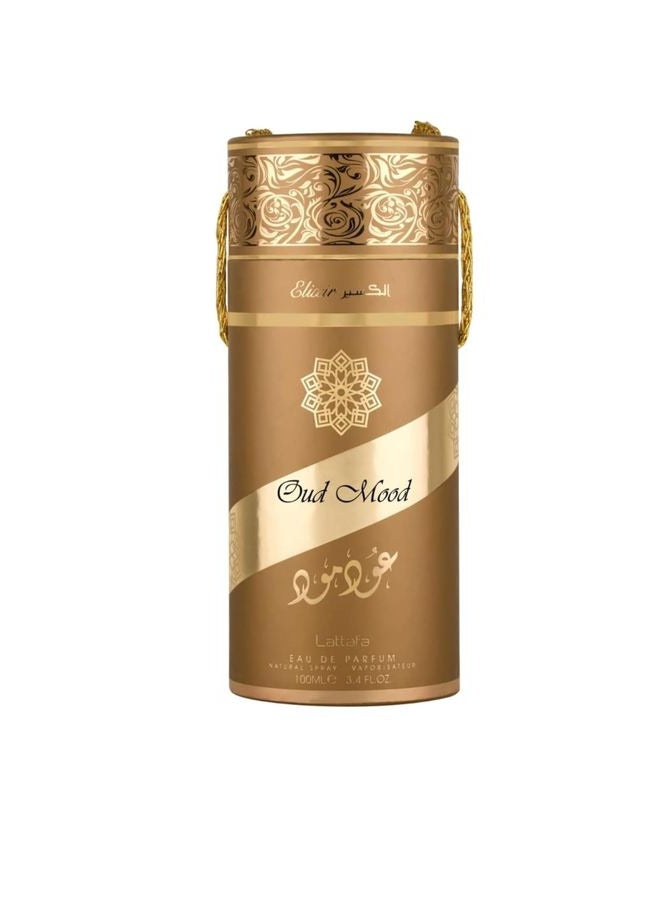Lattafa Oud Mood Elexer or de Parfan perfume from 100ml - Image 2
