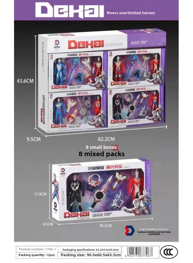 Large Small Size Variety Of Ottoman Superhero Universe Hero Hand-made Model To Push The Stall Gift-Color:No. 3 Set 1 (about 30cm Wide) - Image 1