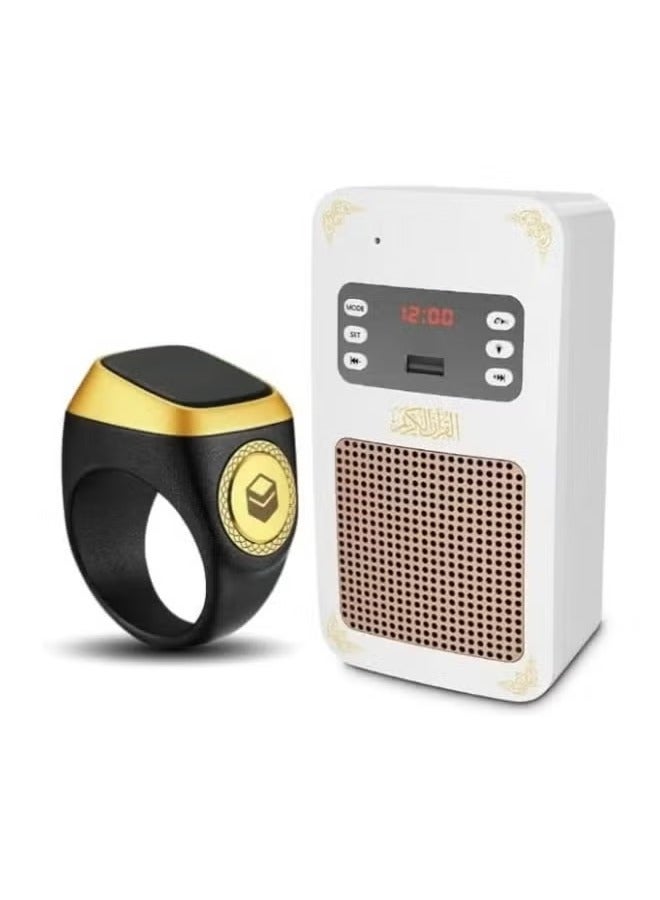 ELTRAZONE SQ 669 Bluetooth Quran Speaker with Smart Tasbih Zikr Ring – 20mm Hole Wall Speaker, Bluetooth Al Quran Light Speaker for Home, Mosque, and Meditation - Image 1