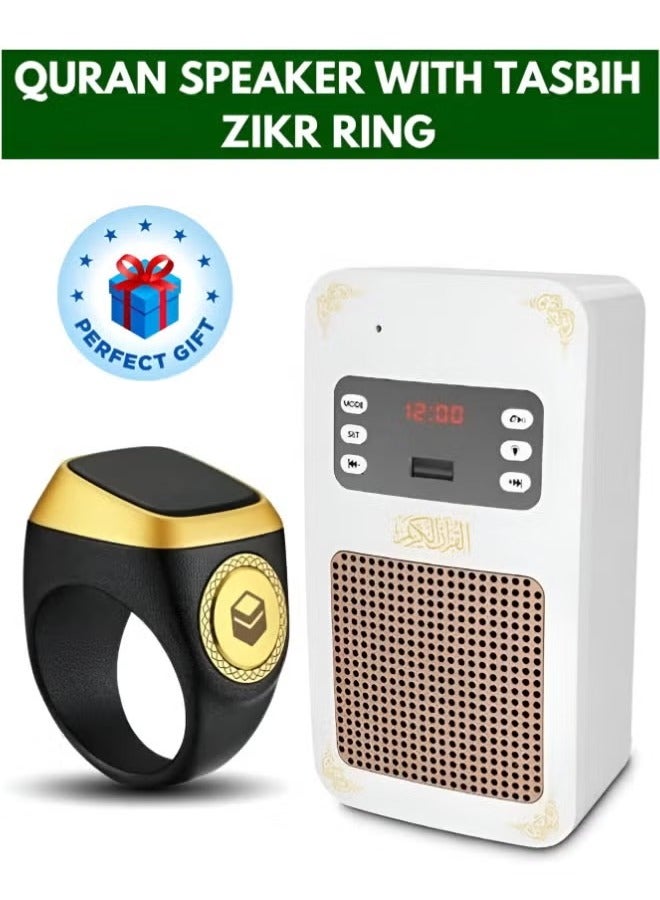 ELTRAZONE SQ 669 Bluetooth Quran Speaker with Smart Tasbih Zikr Ring – 20mm Hole Wall Speaker, Bluetooth Al Quran Light Speaker for Home, Mosque, and Meditation - Image 2
