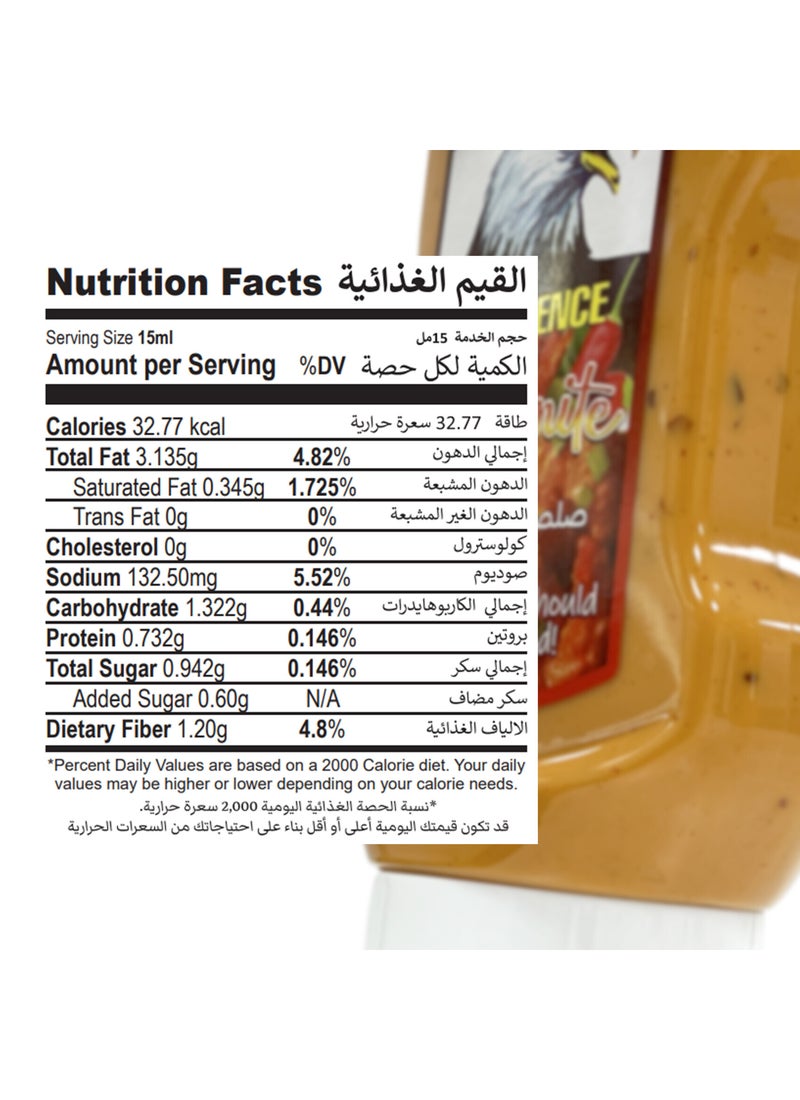 Excellence Hot Dynamite Sauce 315ml - Image 2