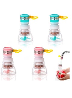 Activated Carbon Water Faucet, Upgrade 360 ​​Degree Adjustable Kitchen Faucet Nozzle Water Filter, Splash-Proof Multi-Function Filter Cartridge