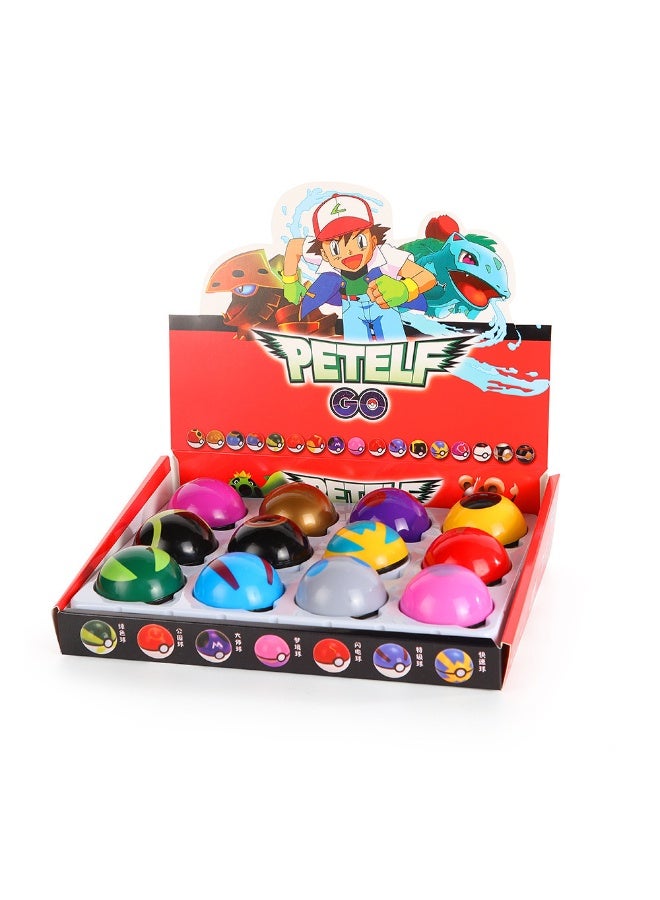 12-Piece Pet Elf Ball Set