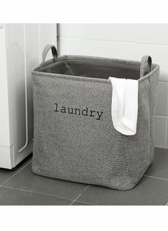 HomarKet Laundry Basket bag Large Foldable Dirty Clothes Basket with handles 60L Collapsible Toys Storage Bucket Durable Grey  - Image 5