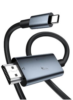 Type C To HDMI Cable, Lightweight And Durable HDMI Connector Cable, High Speed Portable HDMI Monitor Cable Compatible With Mobile Computer Laptop Projector, (1pc)