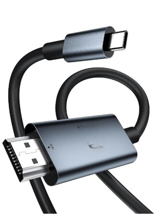 Type C To HDMI Cable, Lightweight And Durable HDMI Connector Cable, High Speed Portable HDMI Monitor Cable Compatible With Mobile Computer Laptop Projector, (1pc) - pzsku/Z4D5023E23BEC15A7178CZ/45/_/1739441969/508be1c4-8507-471e-8305-e2ebacd76db6