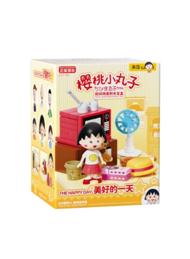 مجموعة لعب "اليوم السعيد" من واكي - مجموعة ألعاب قابلة للتجميع - Image 1