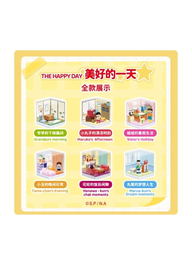 مجموعة لعب "اليوم السعيد" من واكي - مجموعة ألعاب قابلة للتجميع - Image 2