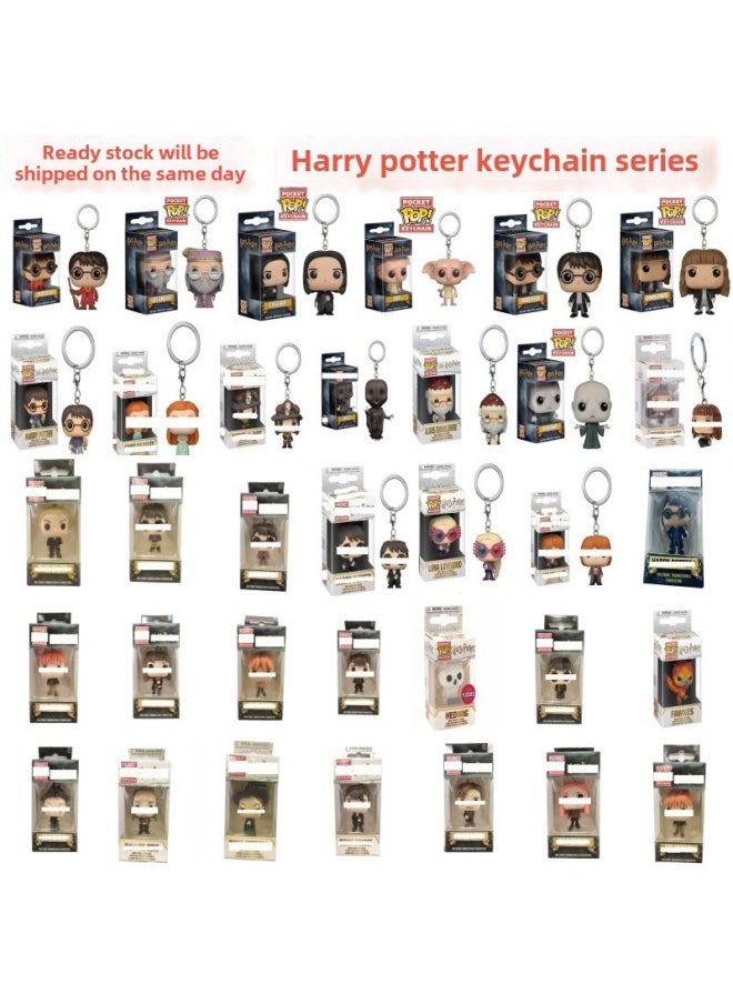 Generic - Harry Potter #1 Dobby Snape Voldemort Dumbledore Hand-made Model Keychain Keychain-Color:Snape Keychain - Image 1