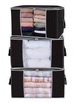 AGD 3-Piece Zipped Large Foldable Storage Bag Organizer With Reinforced Handle /Brown  - Image 1